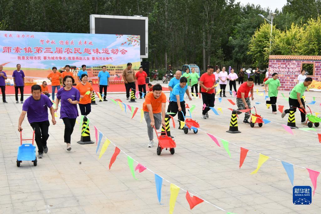 u乐平台登录娱乐